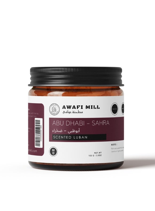 AWAFI MILL Abu Dhabi – Sahra Scented Luban (100g (3.5 oz) | Deep Oud & Classic Amber Notes | Dark Resin Warmth | For Charcoal or Electric Burner | Home Fragrance Incense - Image 1